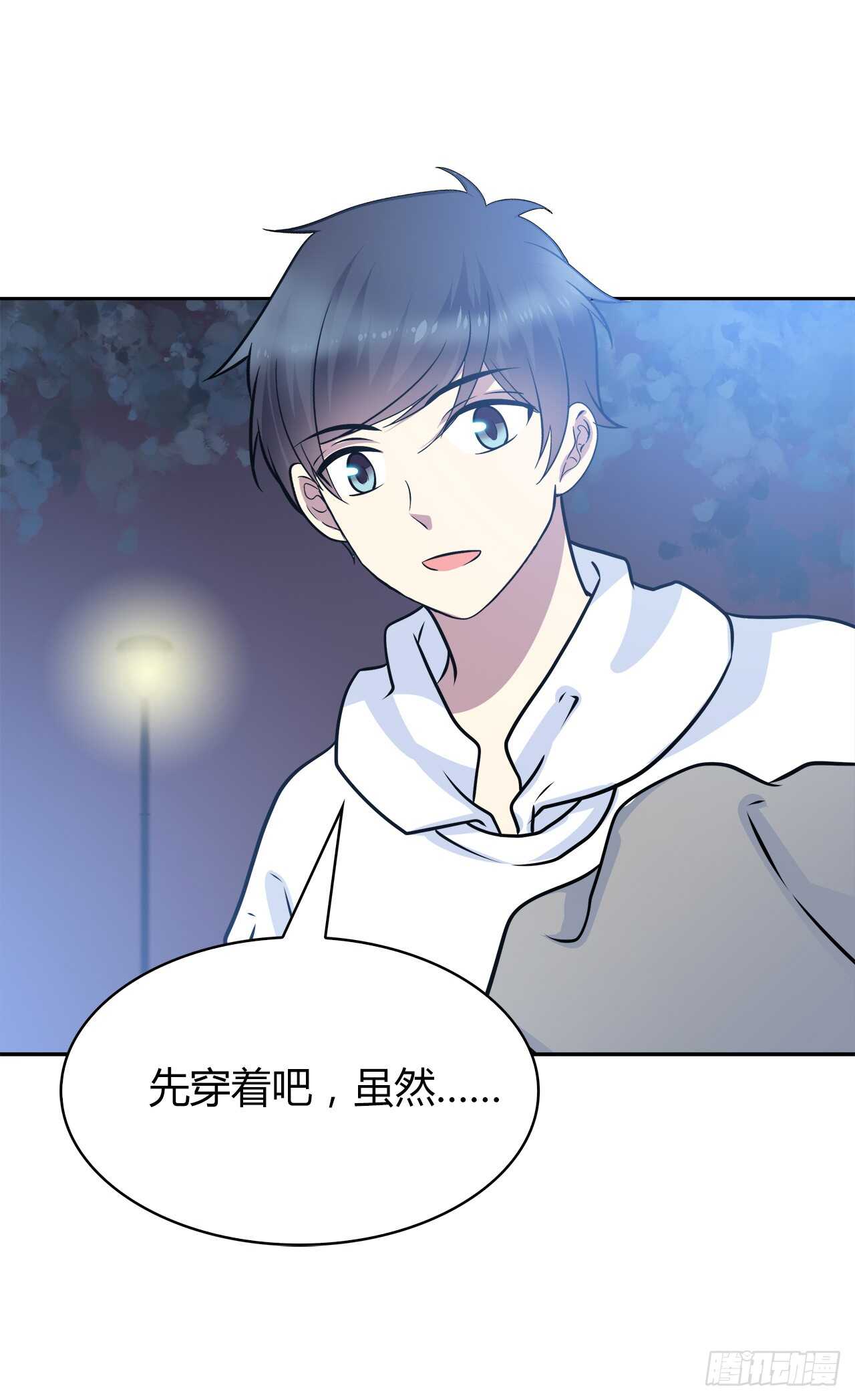 第 51 页