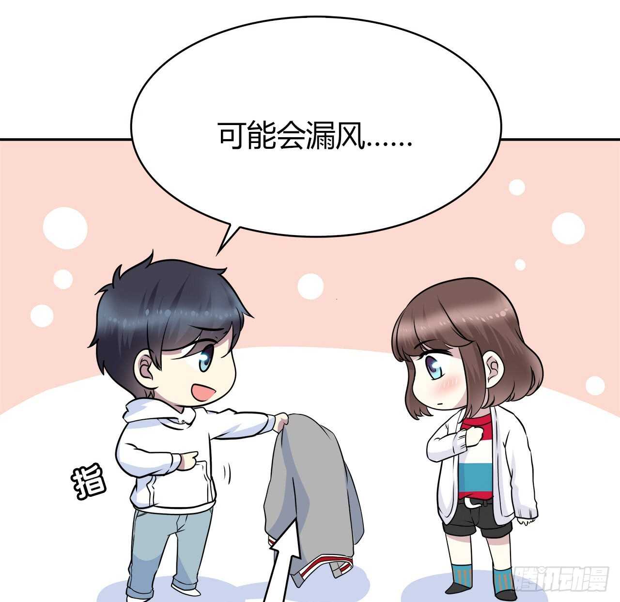第 52 页