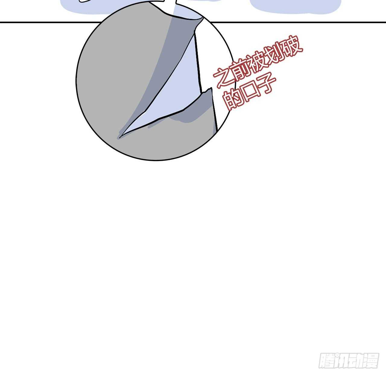 第 53 页
