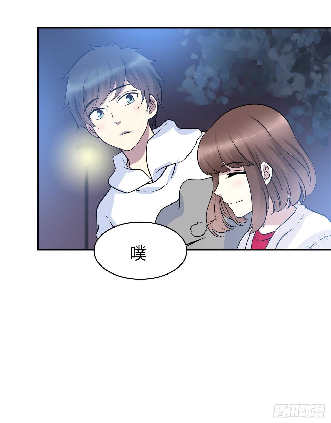 第 54 页