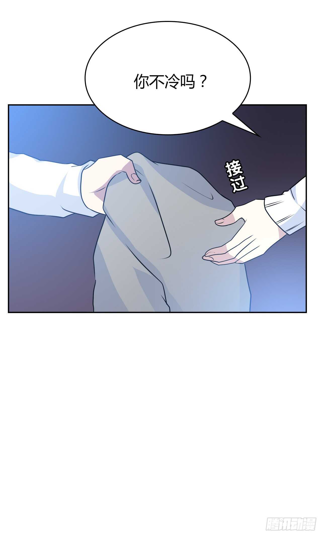 第 55 页