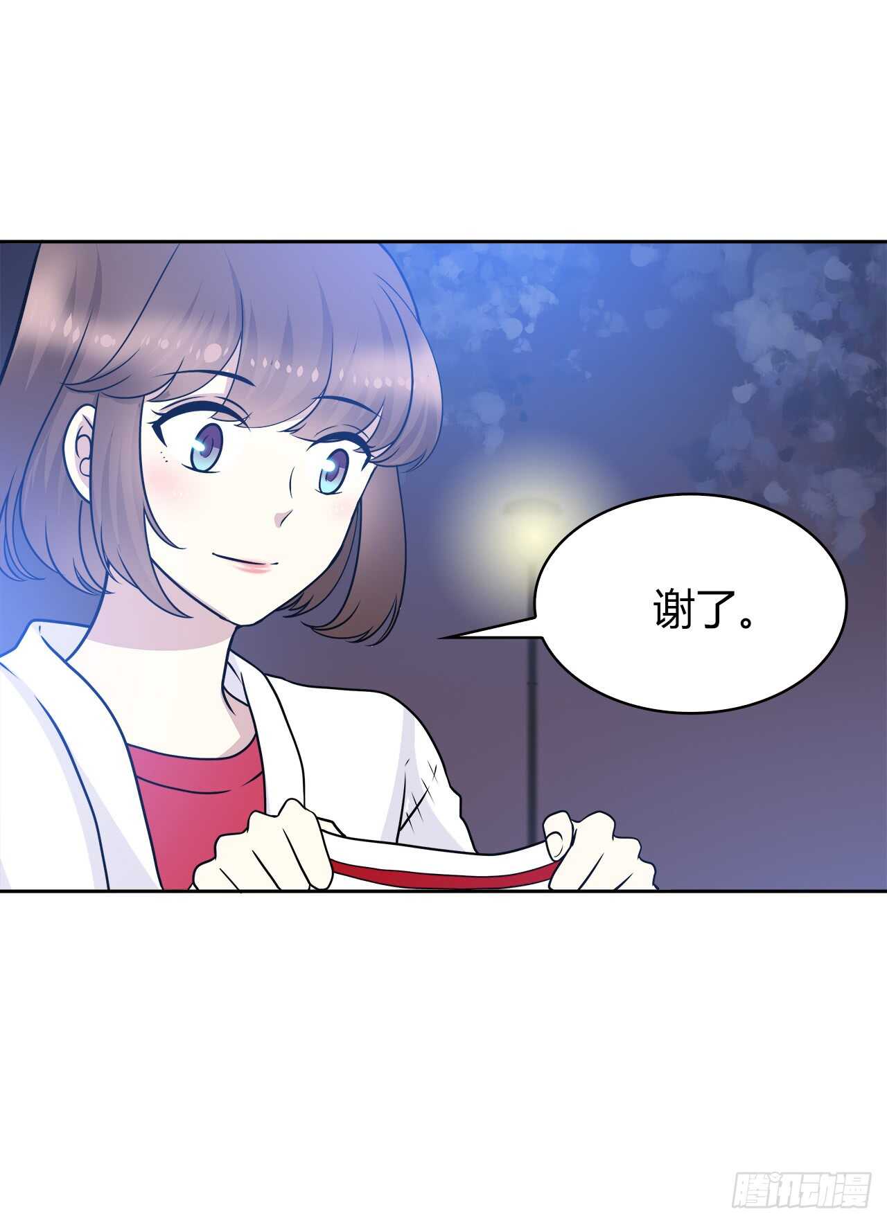 第 58 页