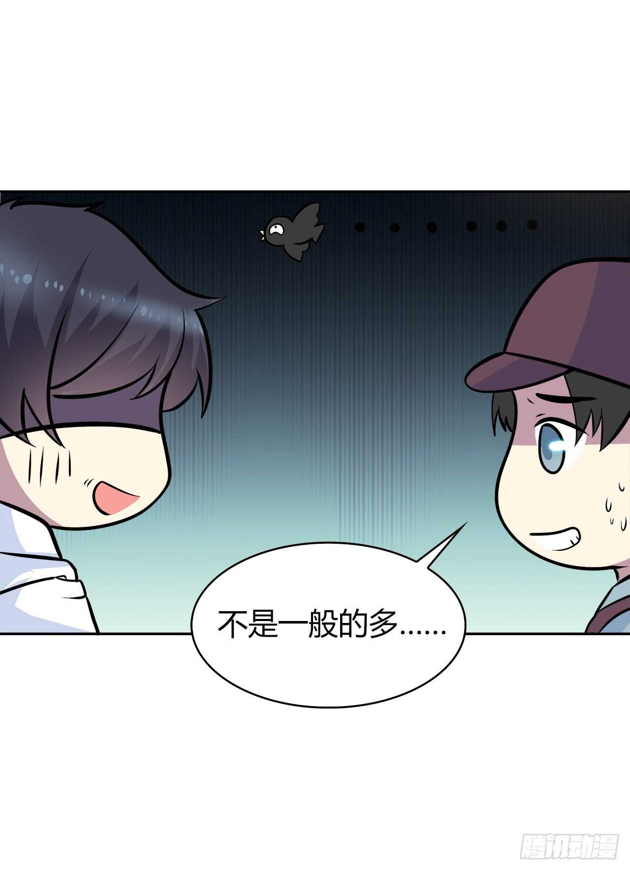 第 43 页