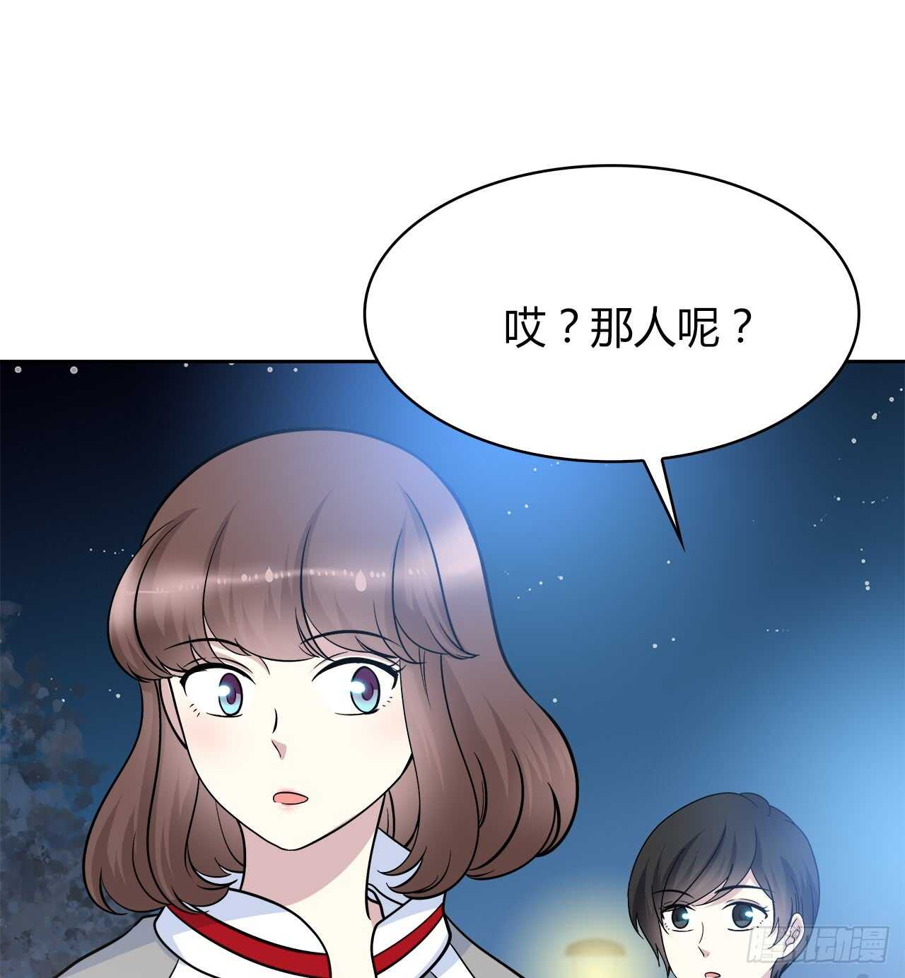 第 46 页
