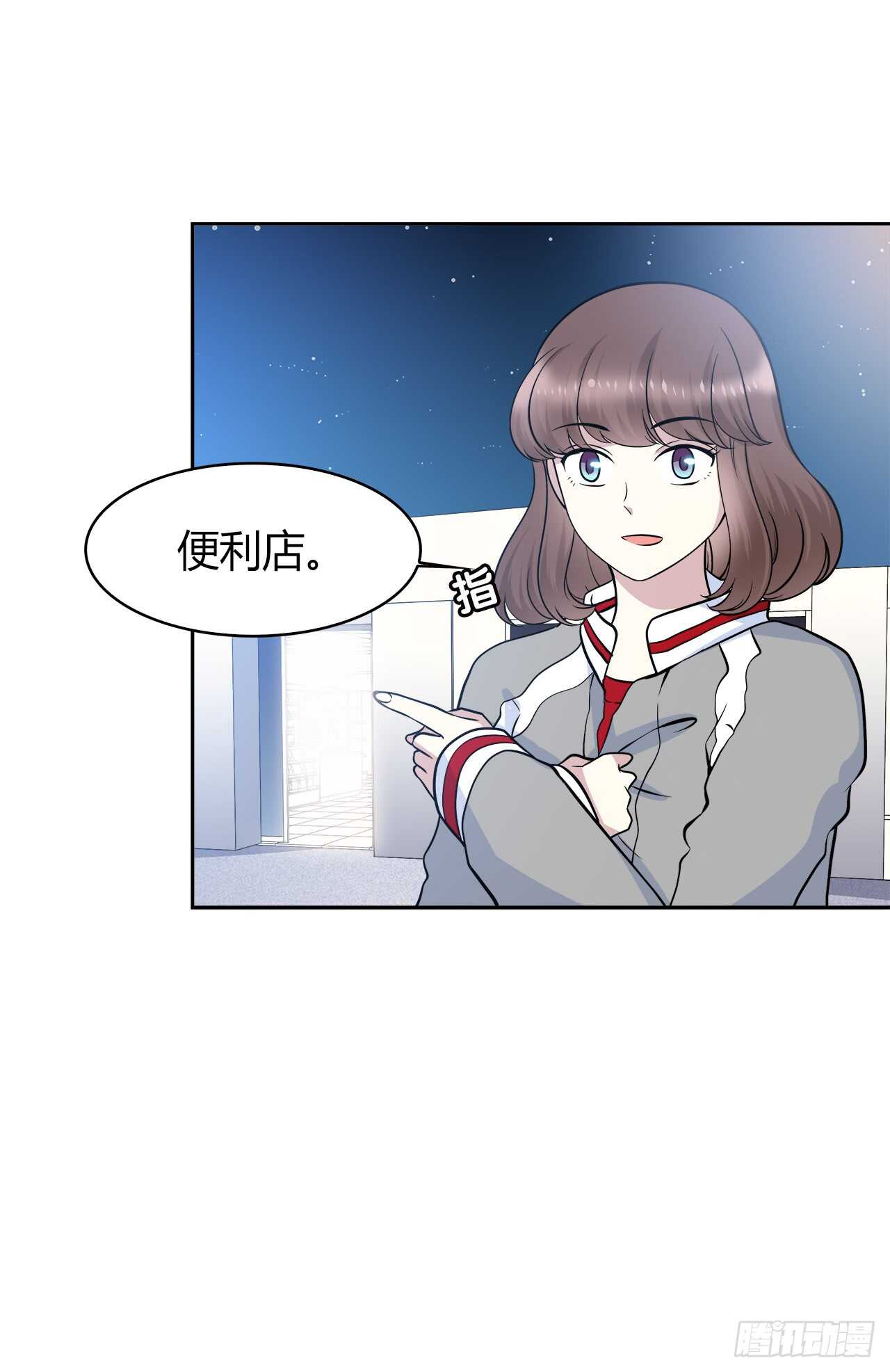 第 48 页
