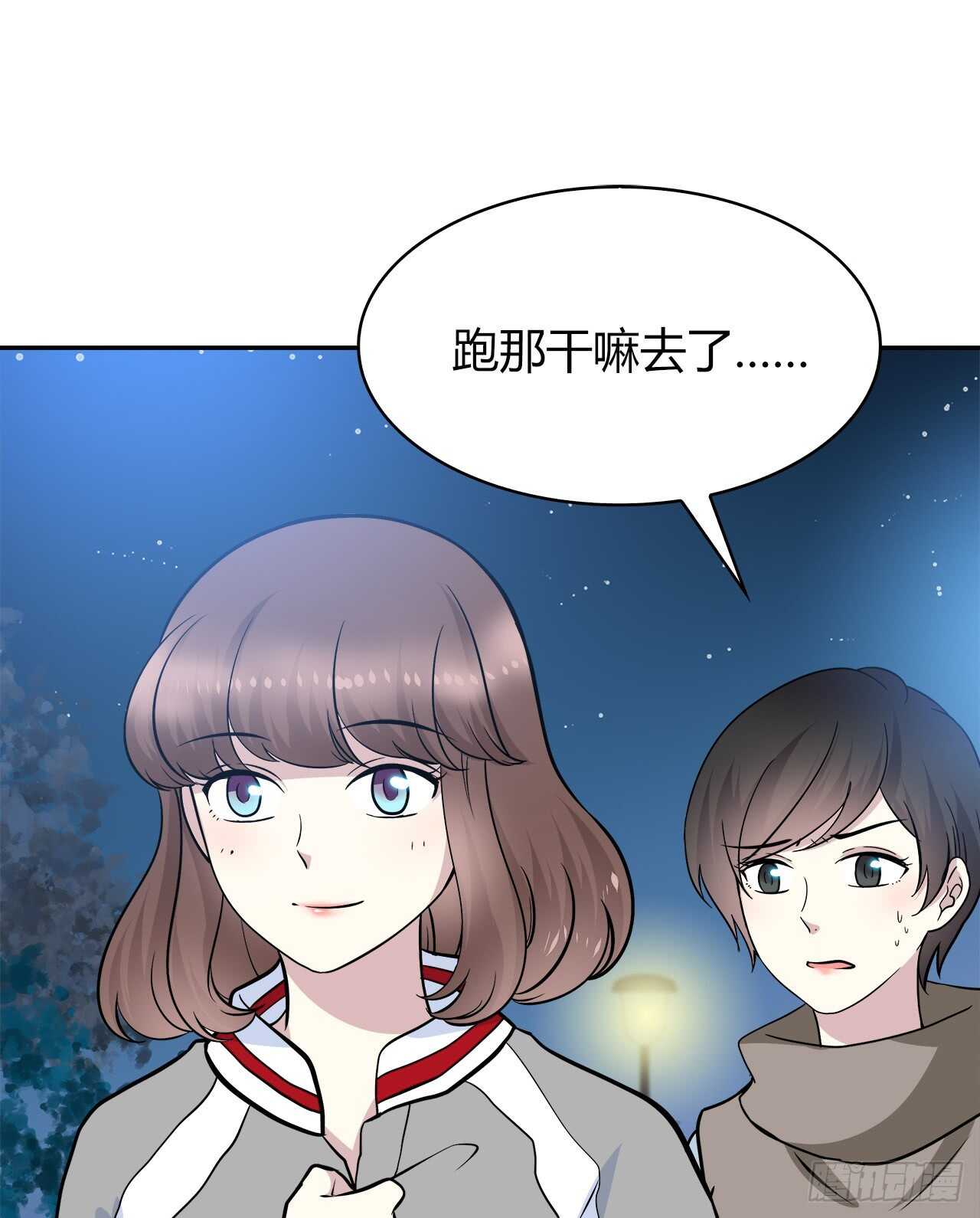 第 49 页