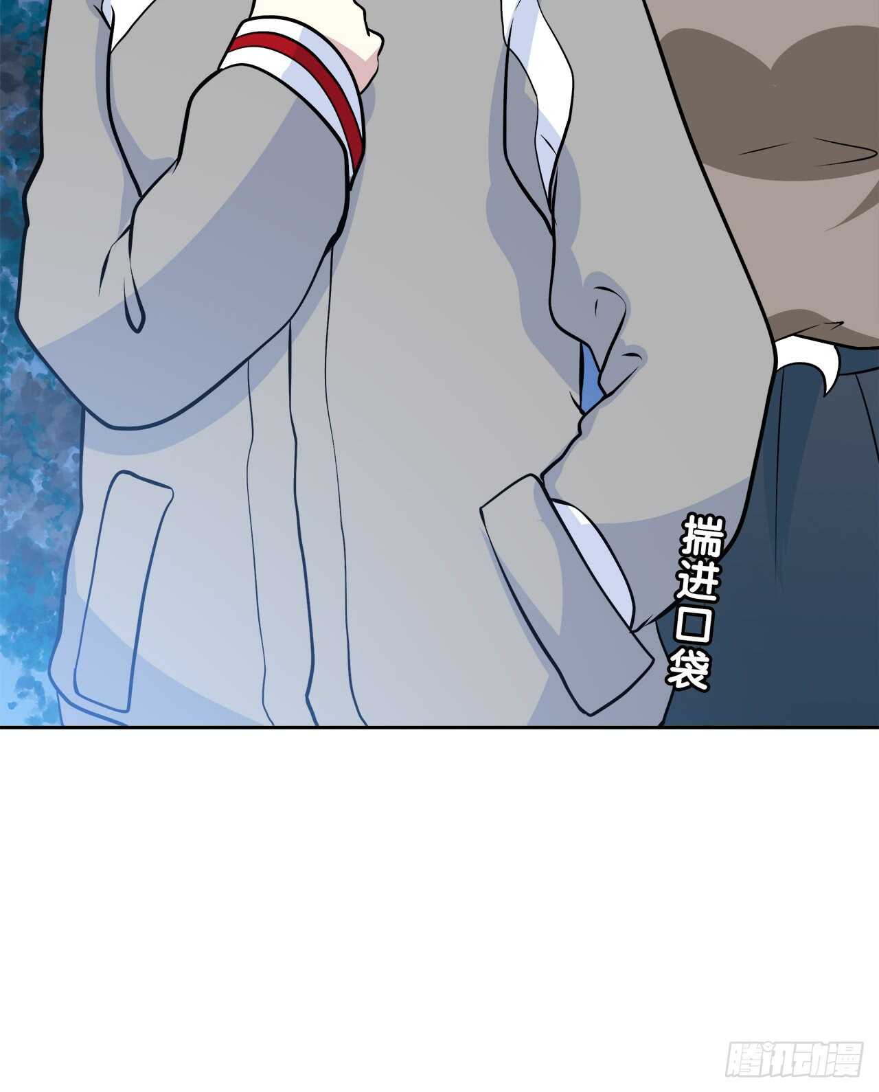 第 50 页