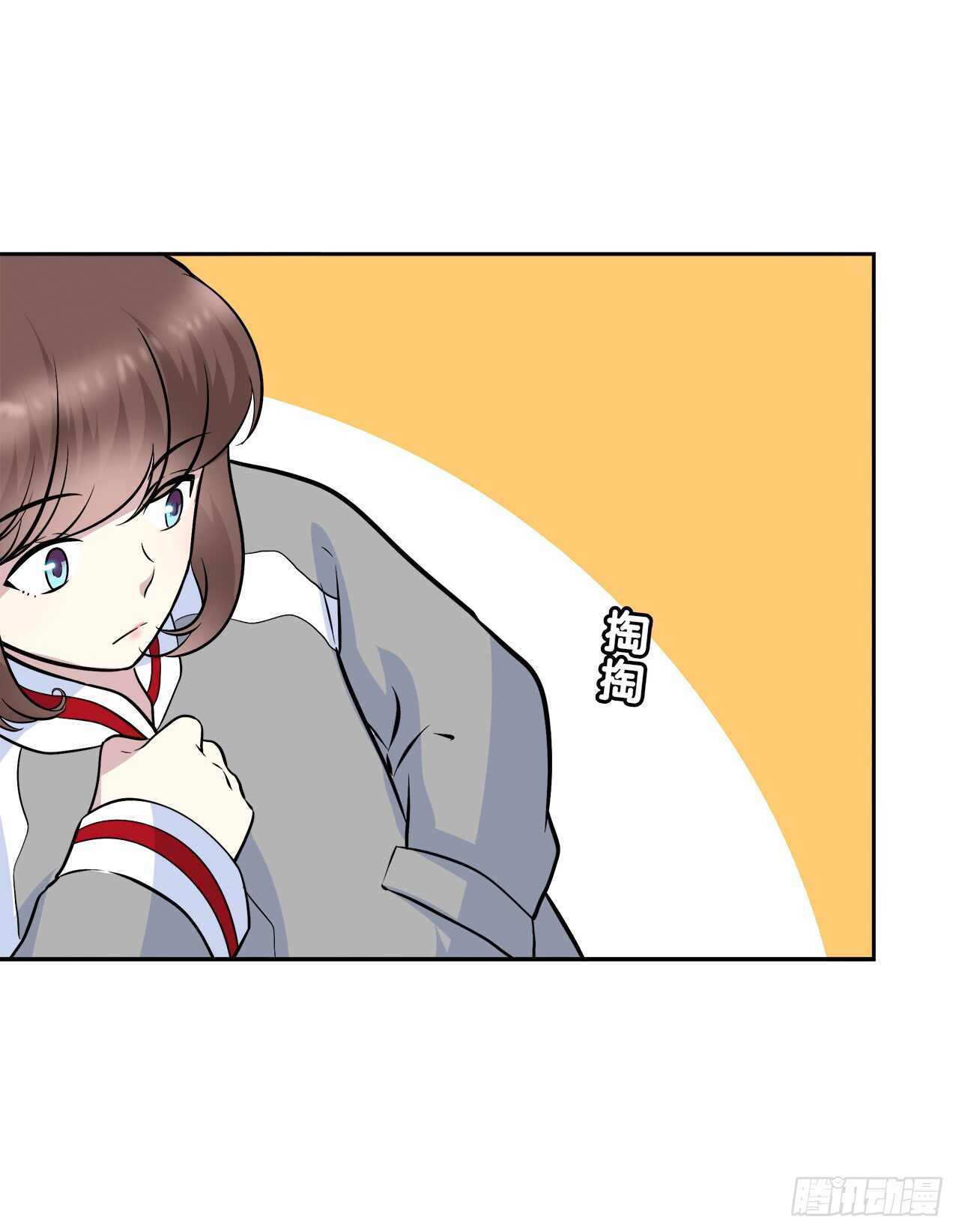 第 52 页