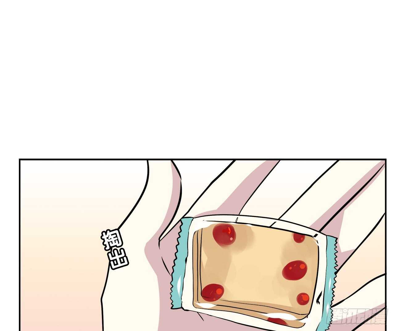 第 53 页