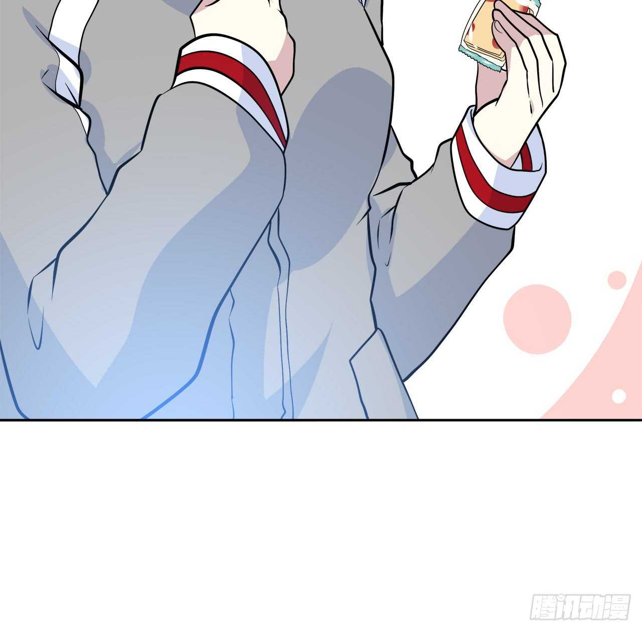 第 56 页