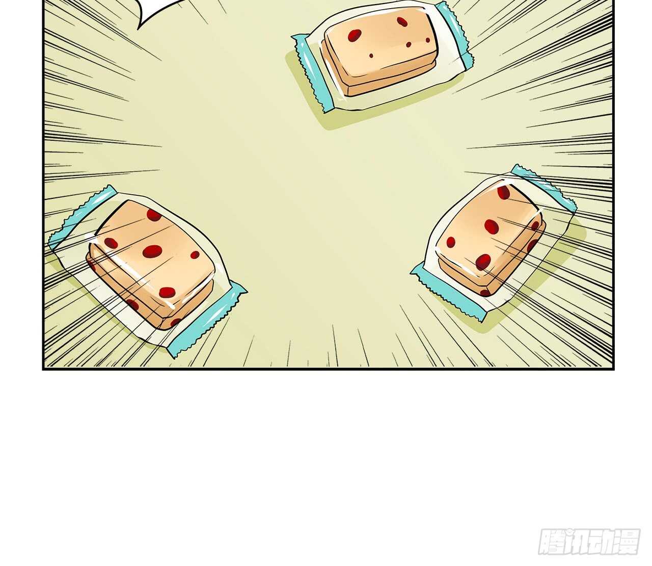 第 58 页