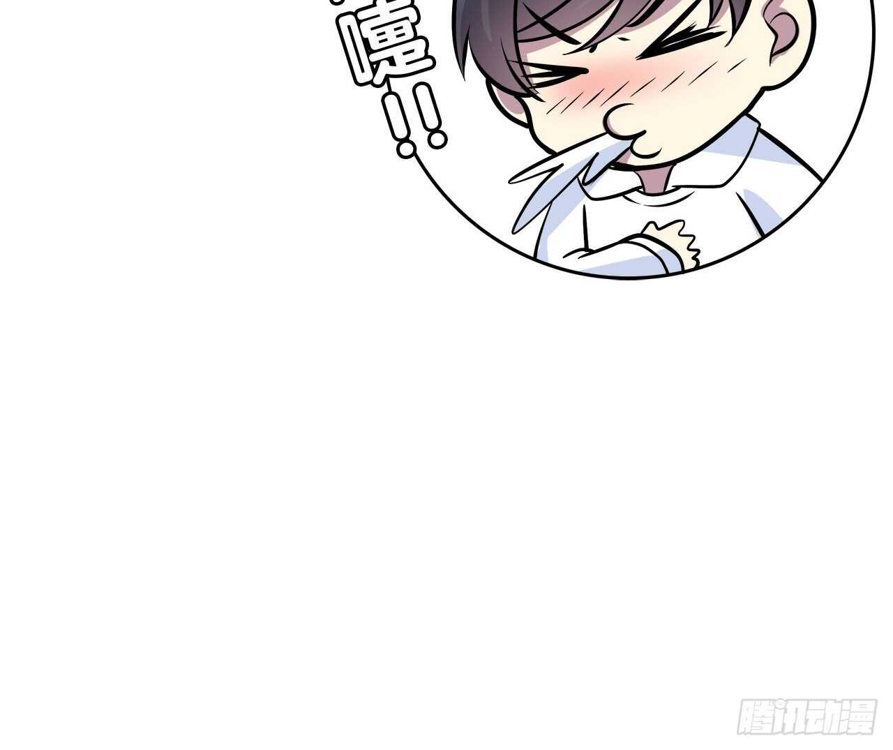 第 64 页
