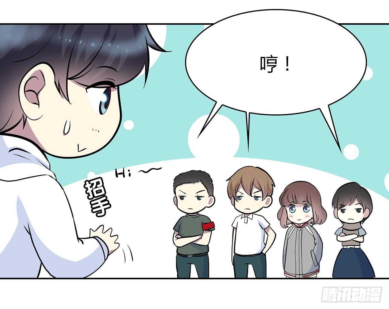 第 32 页