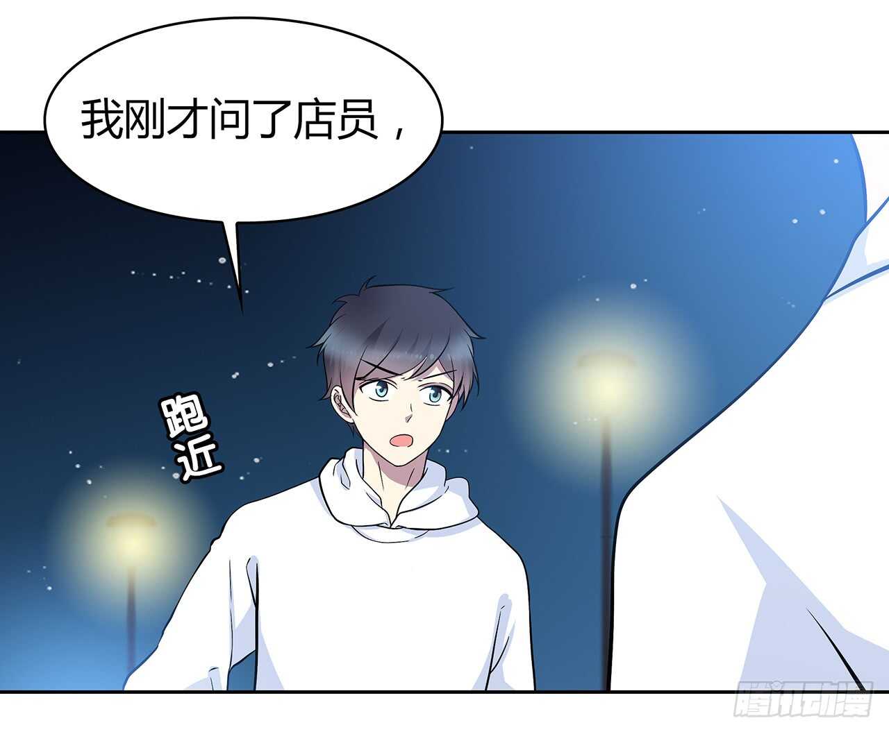 第 36 页