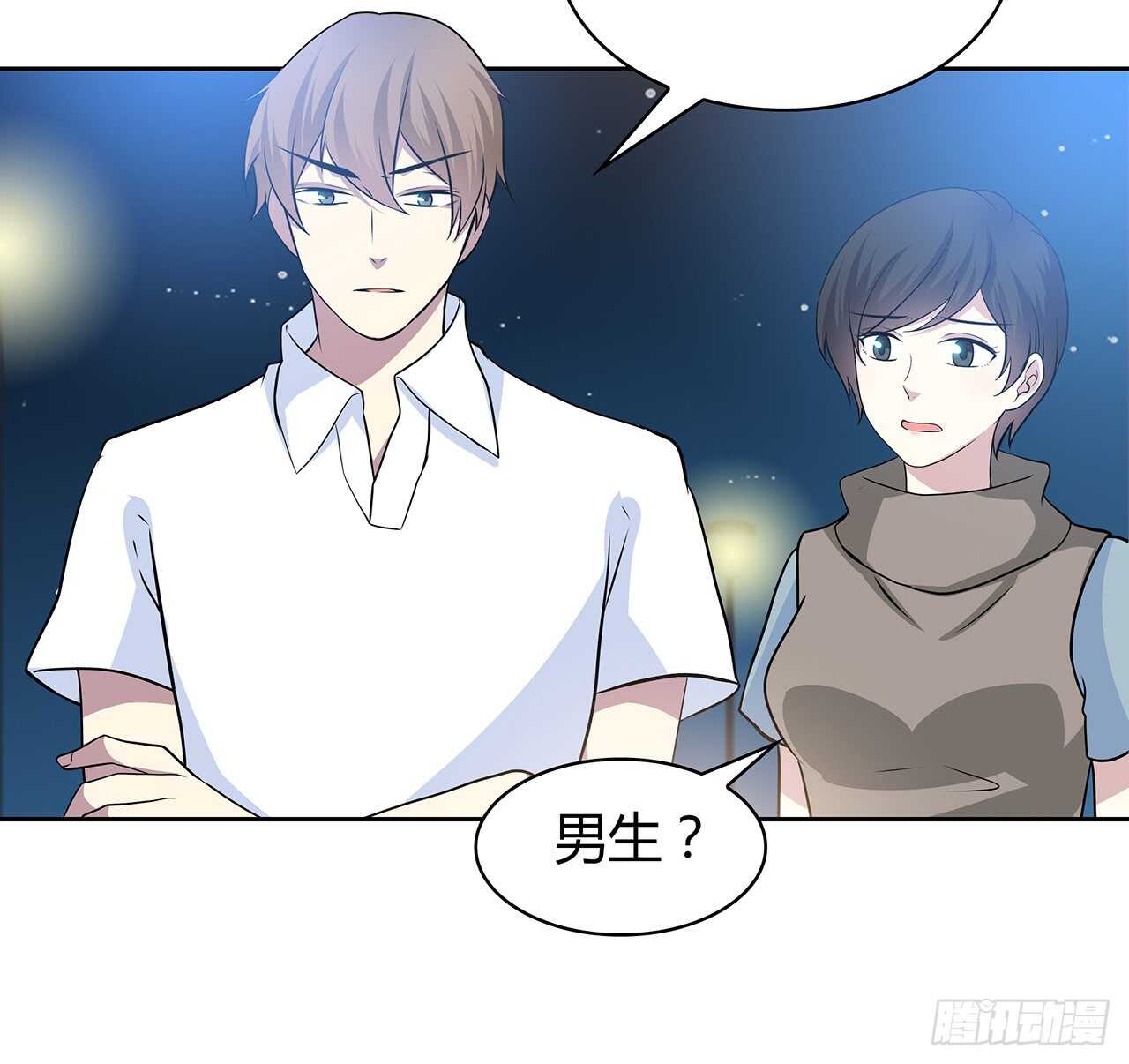 第 40 页