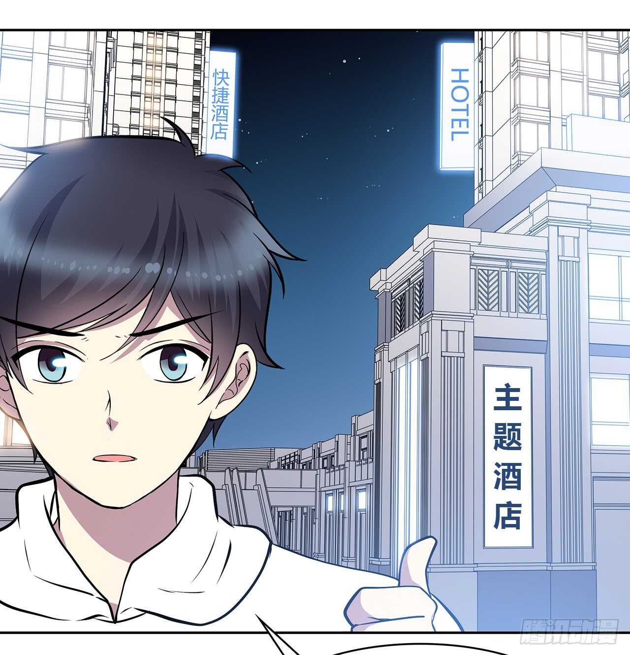 第 49 页