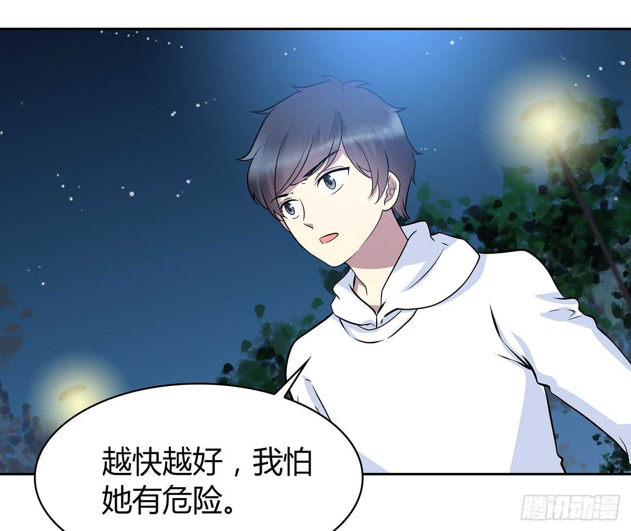 第 51 页