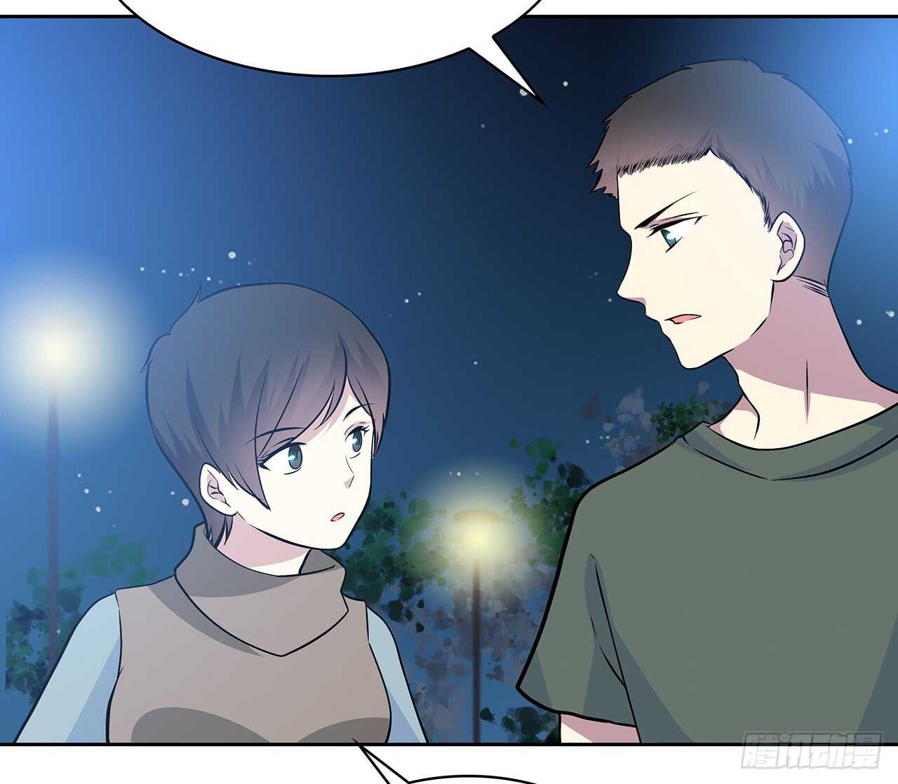 第 57 页