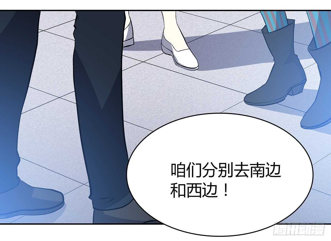 第 59 页