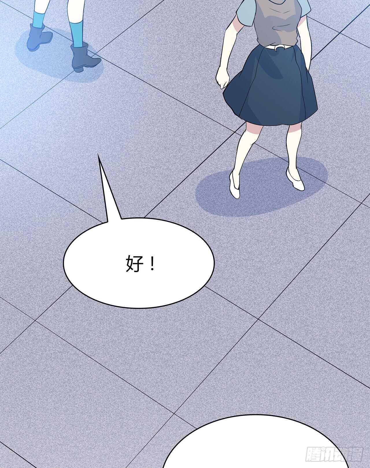第 62 页