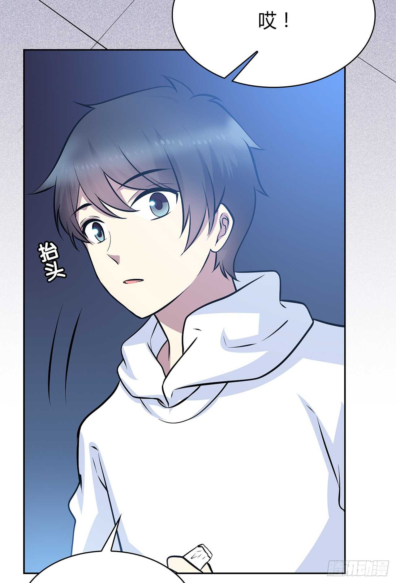 第 63 页