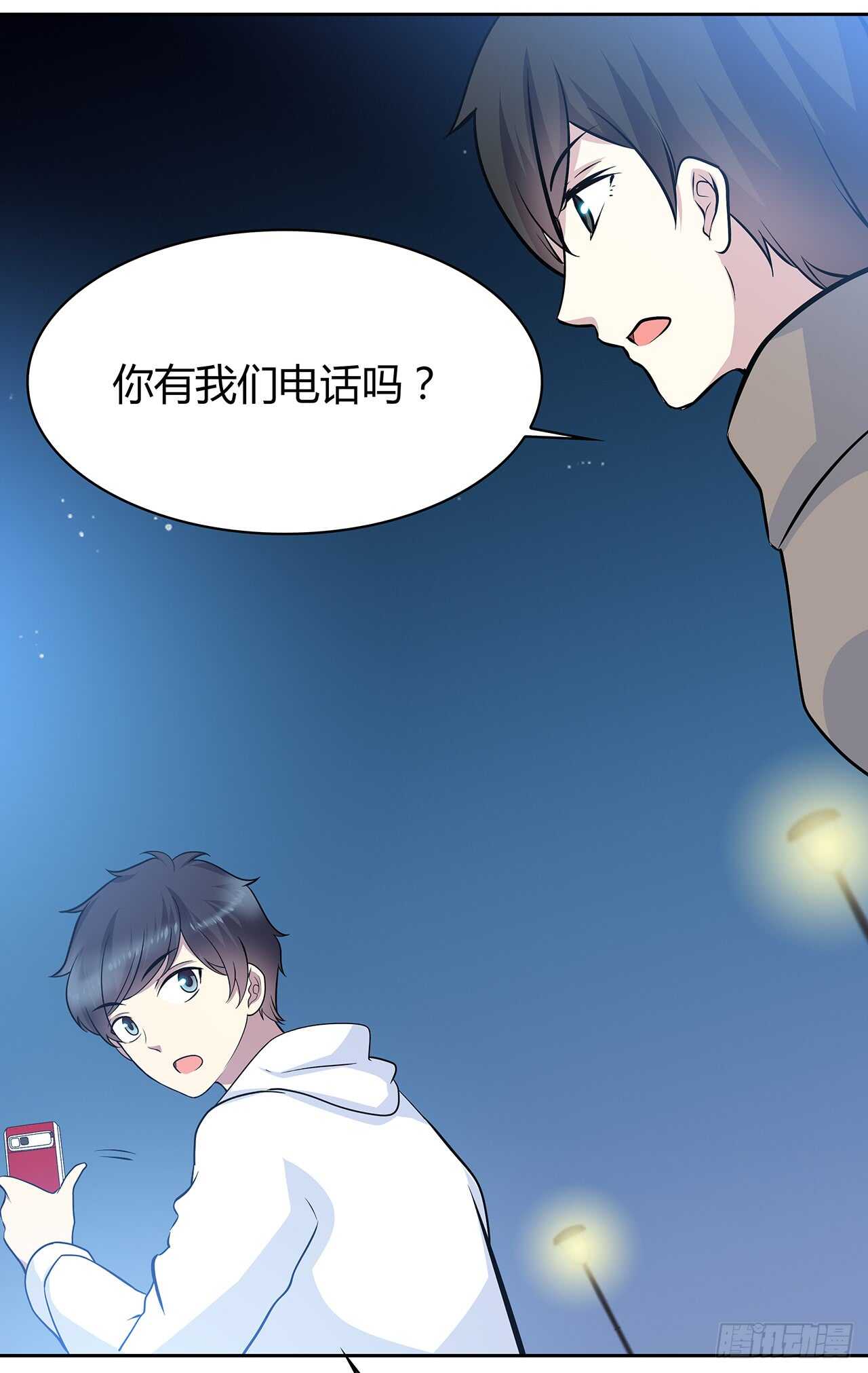 第 66 页