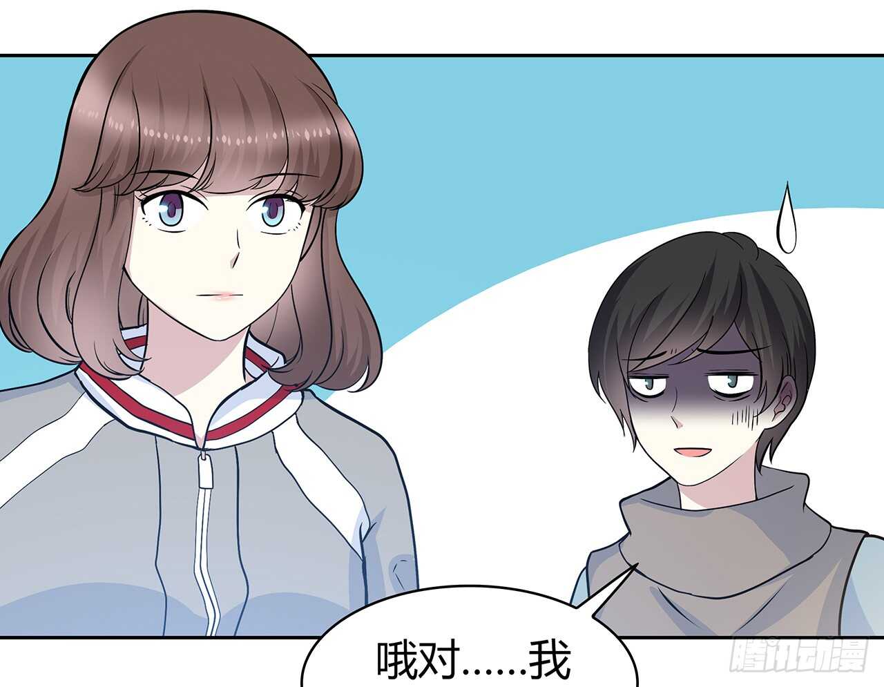 第 68 页