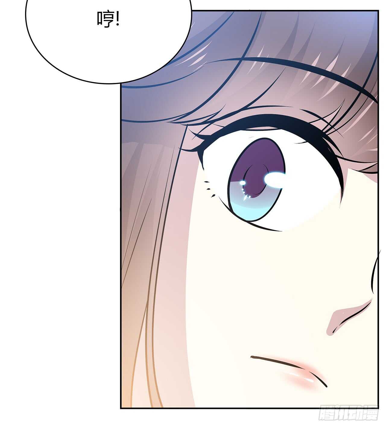 第 70 页