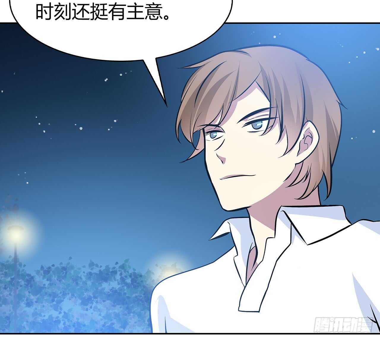 第 72 页