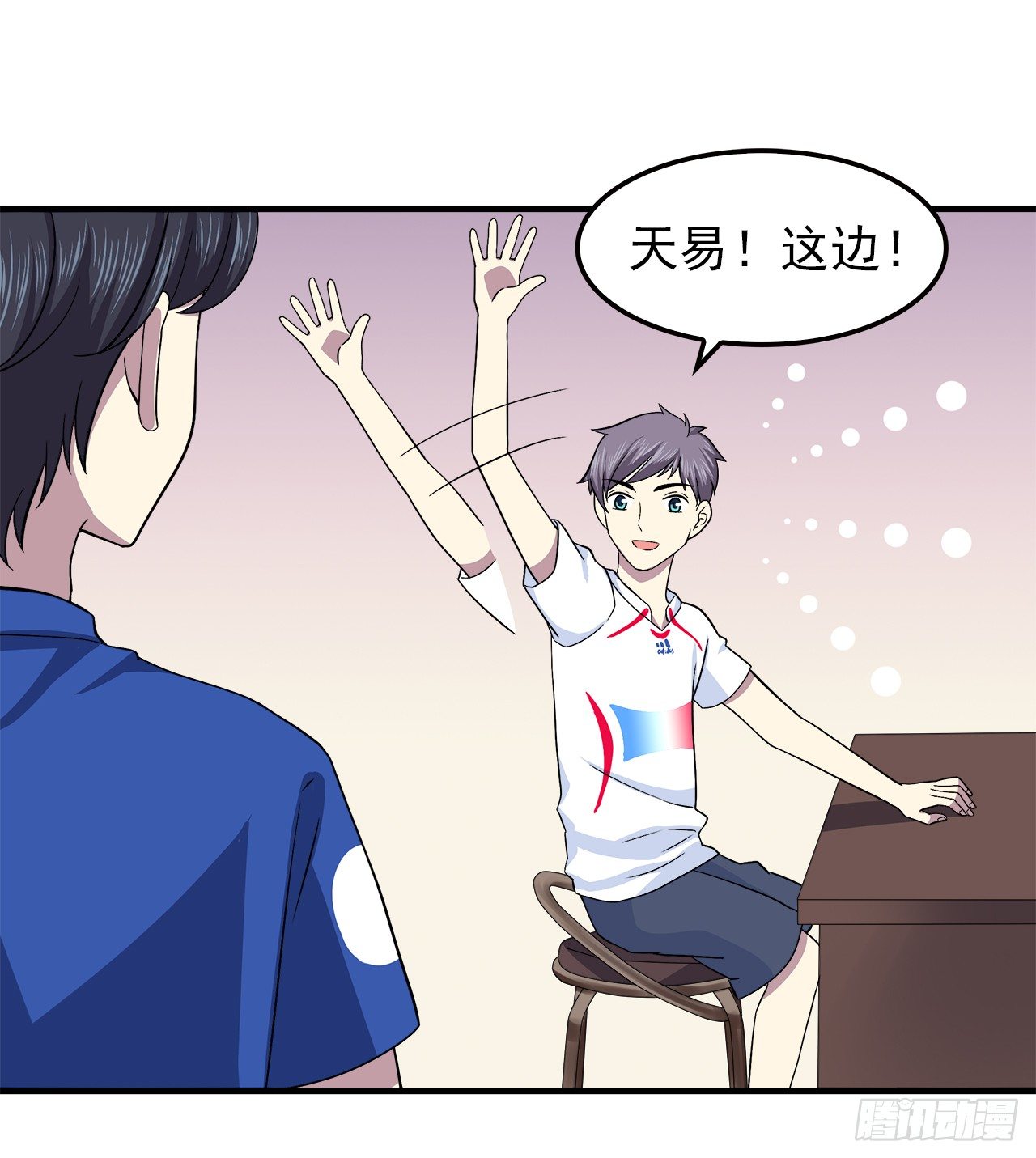第 22 页