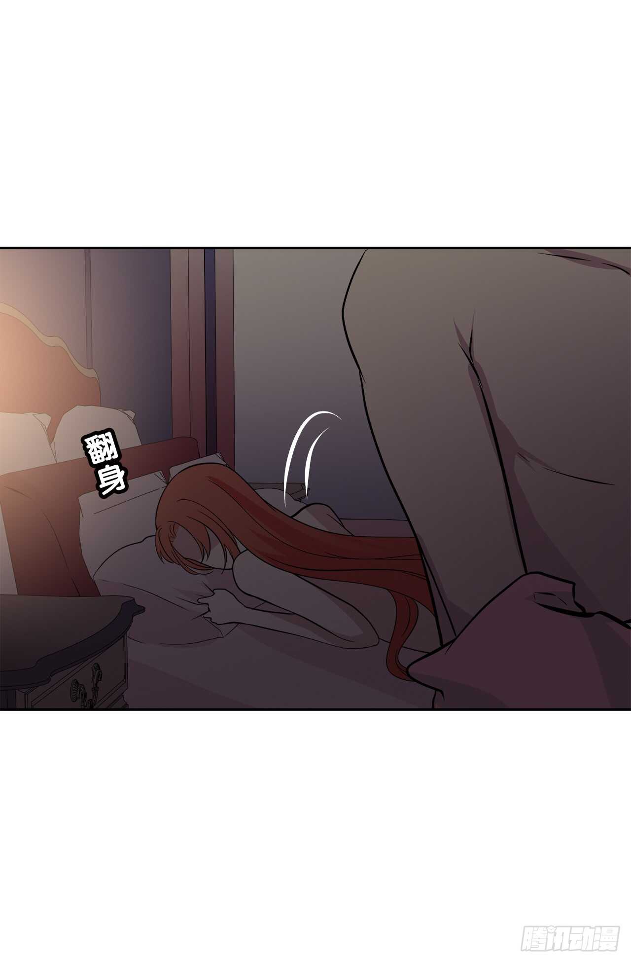 第 42 页