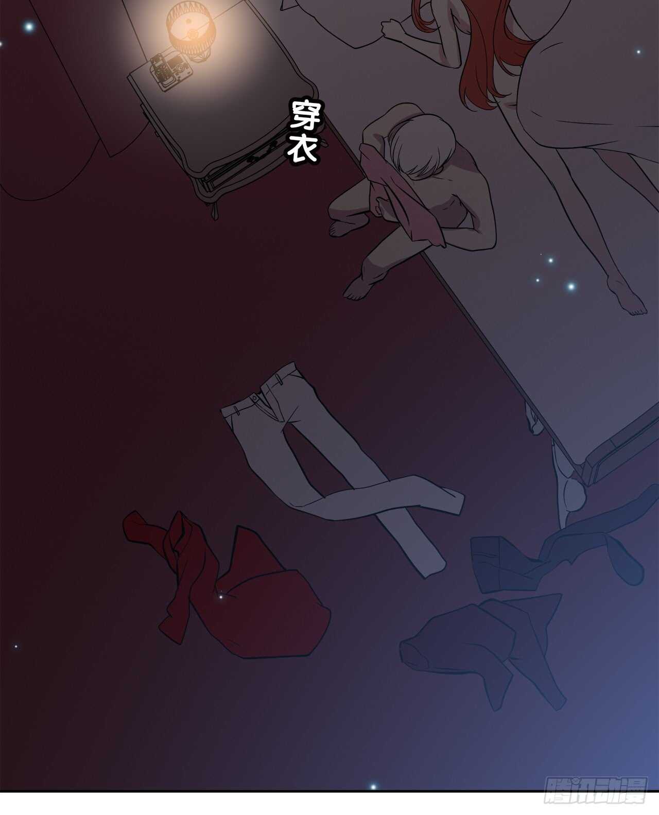 第 44 页