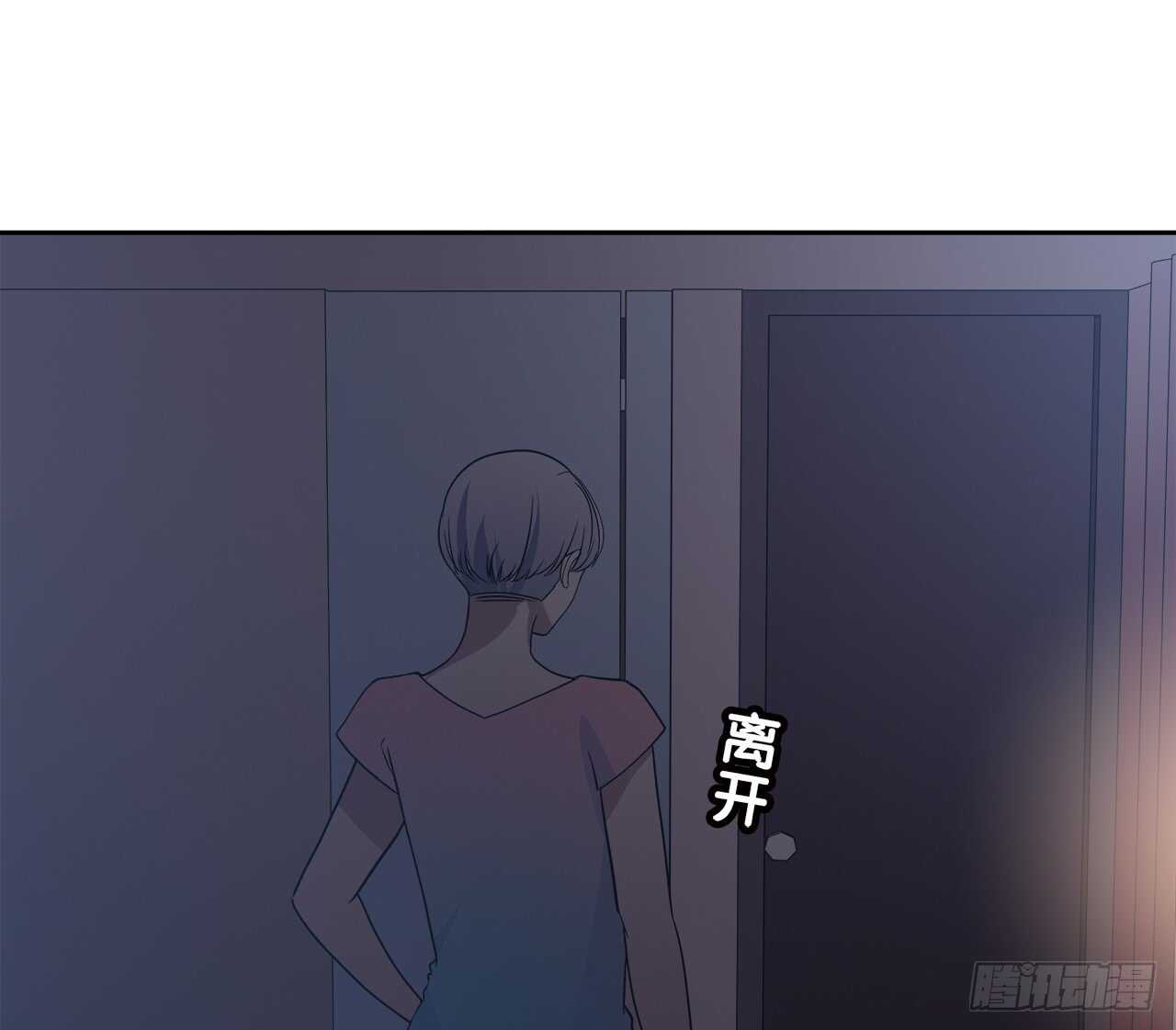 第 51 页
