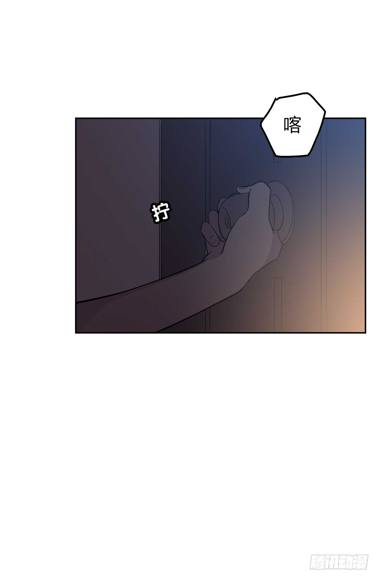 第 54 页