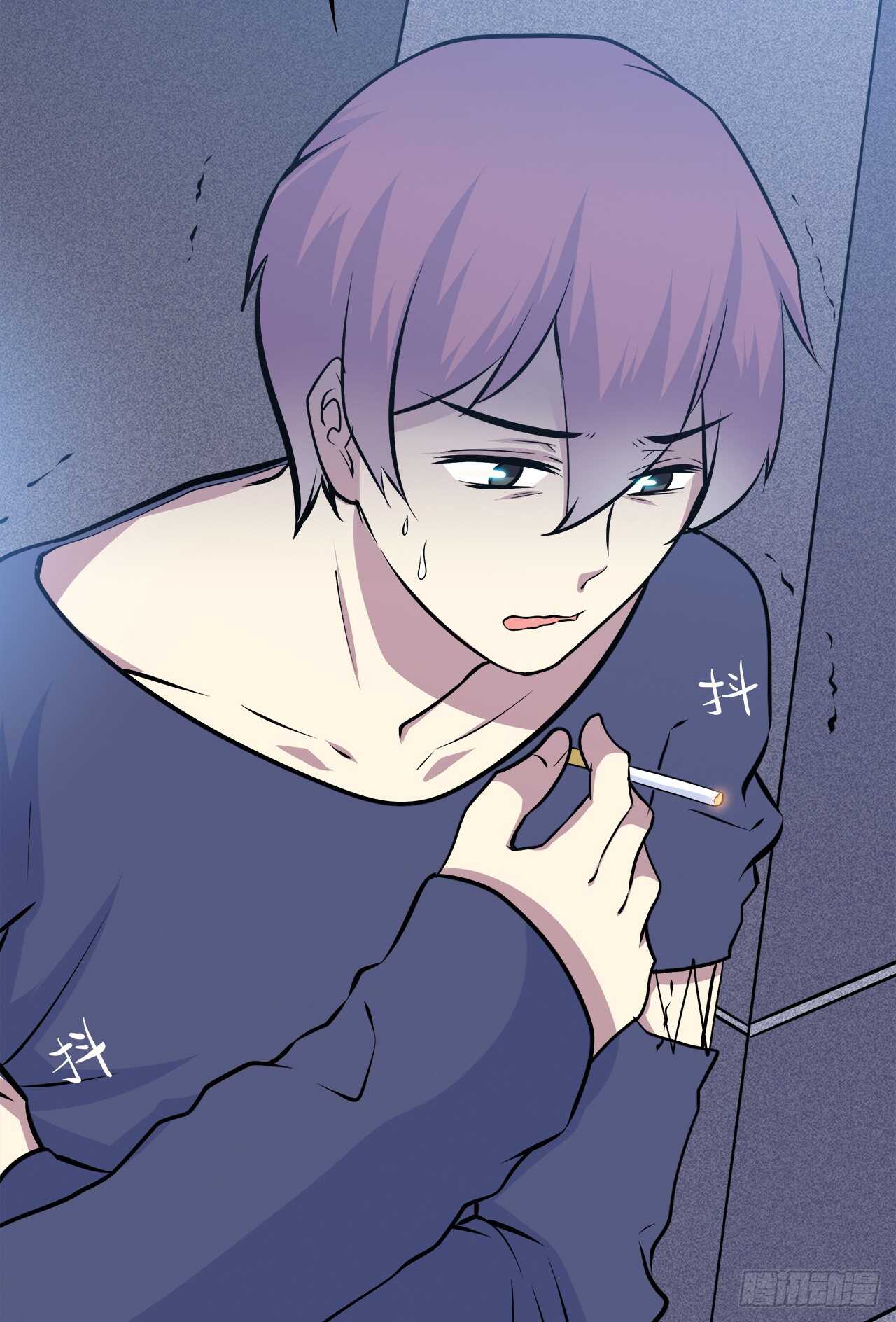 第 43 页