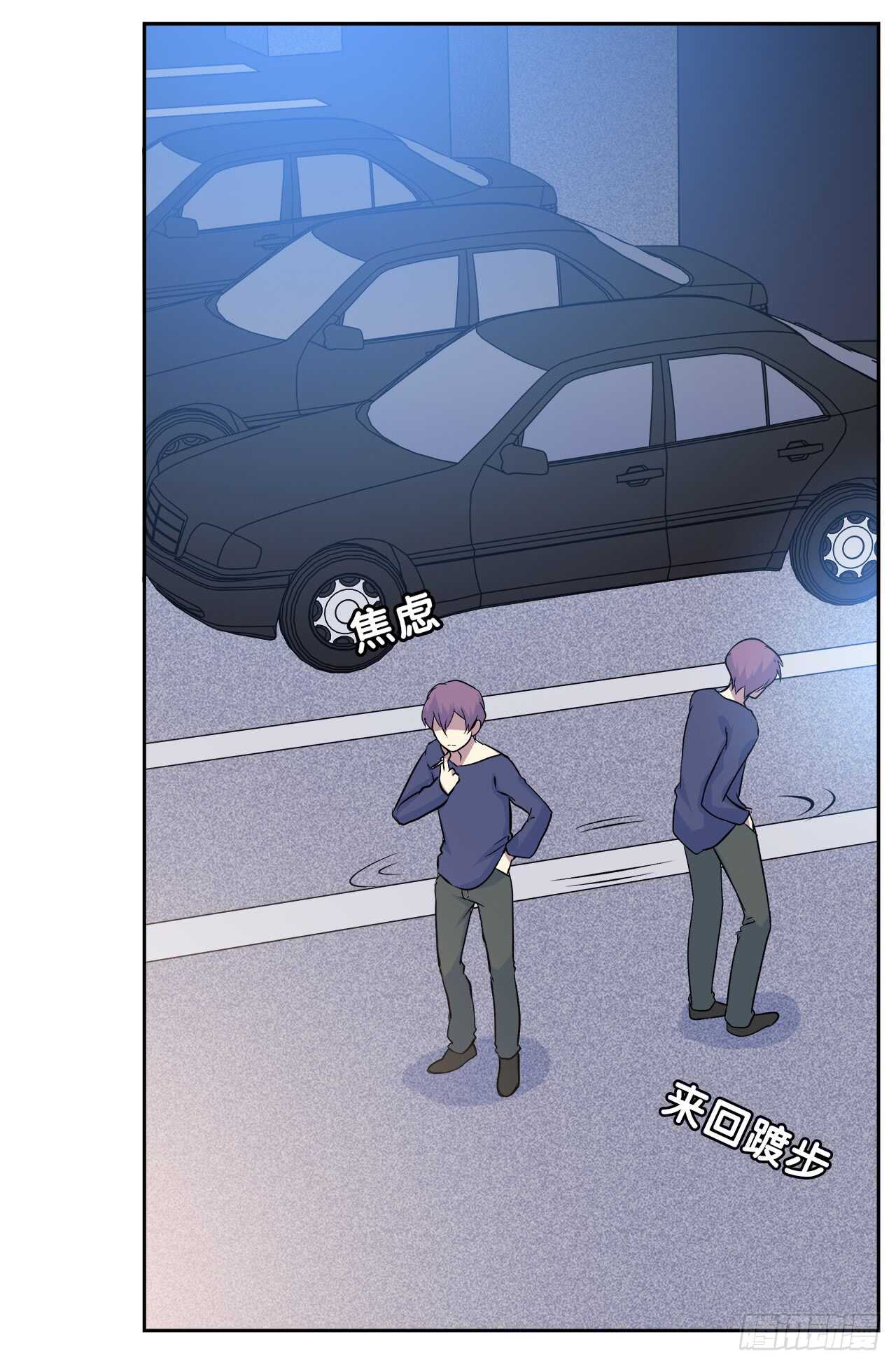 第 46 页