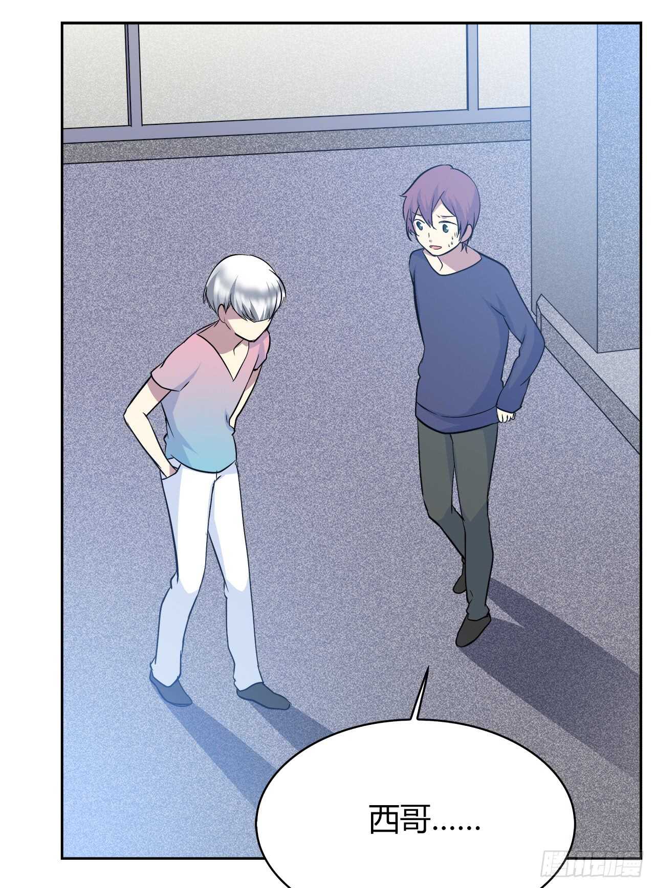 第 57 页