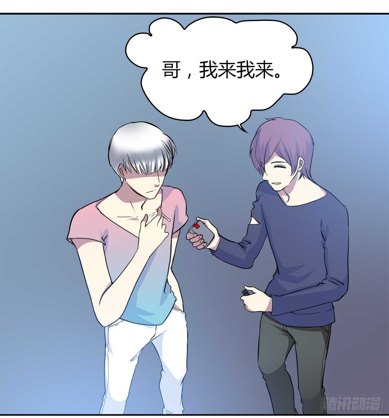 第 63 页