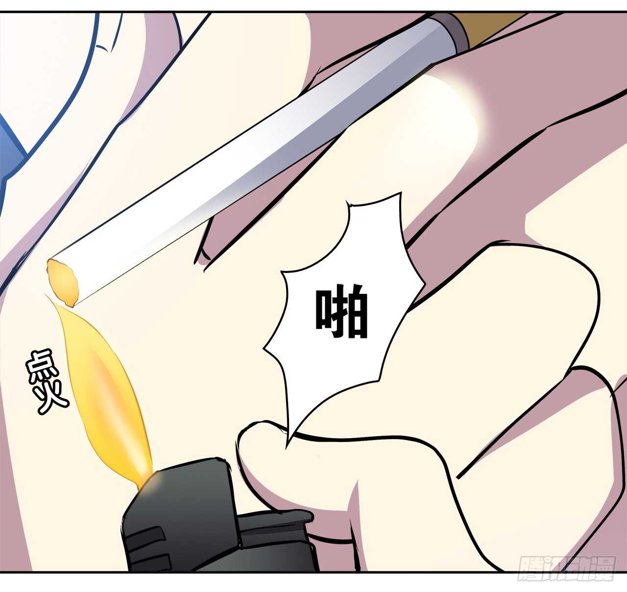 第 65 页