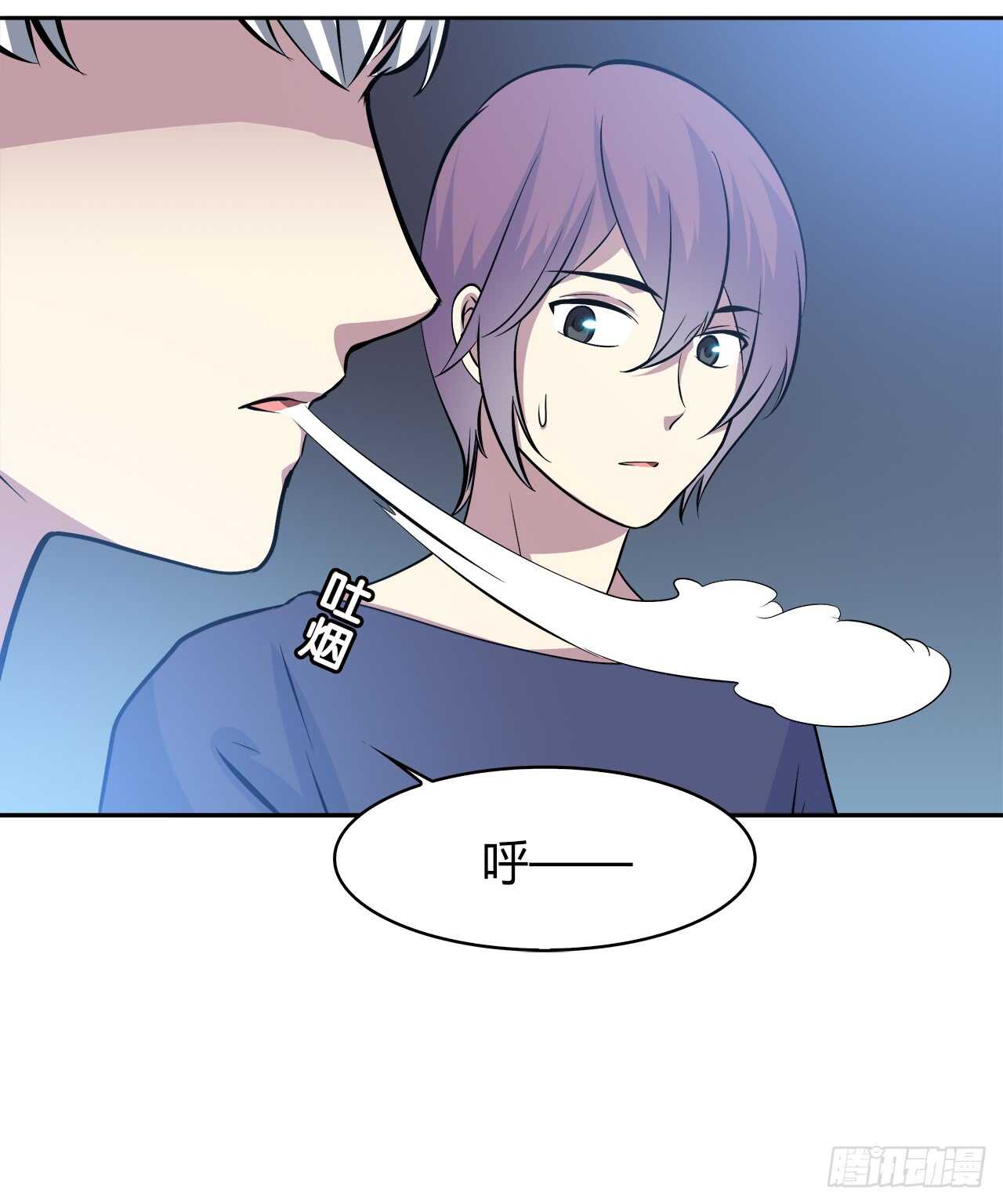 第 67 页
