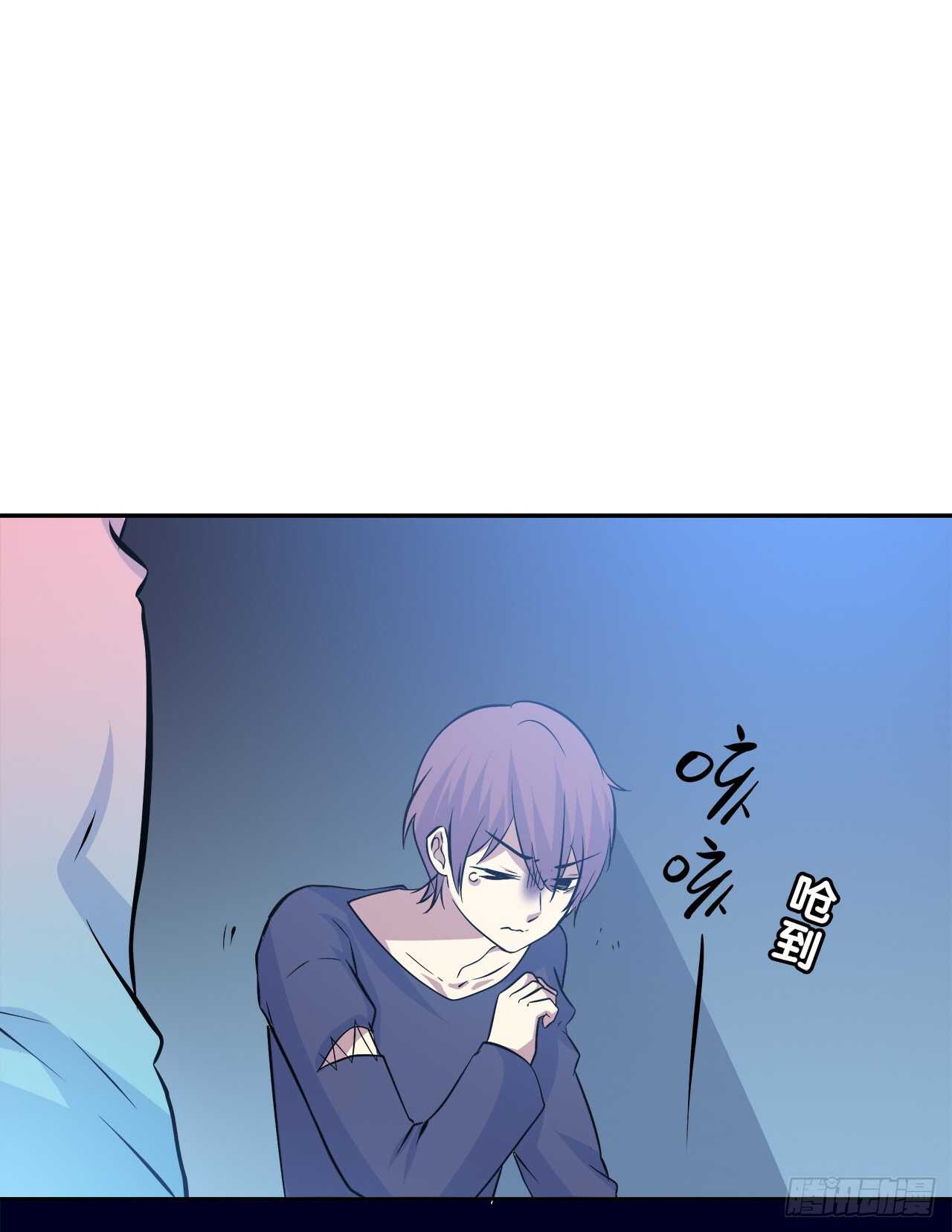 第 68 页