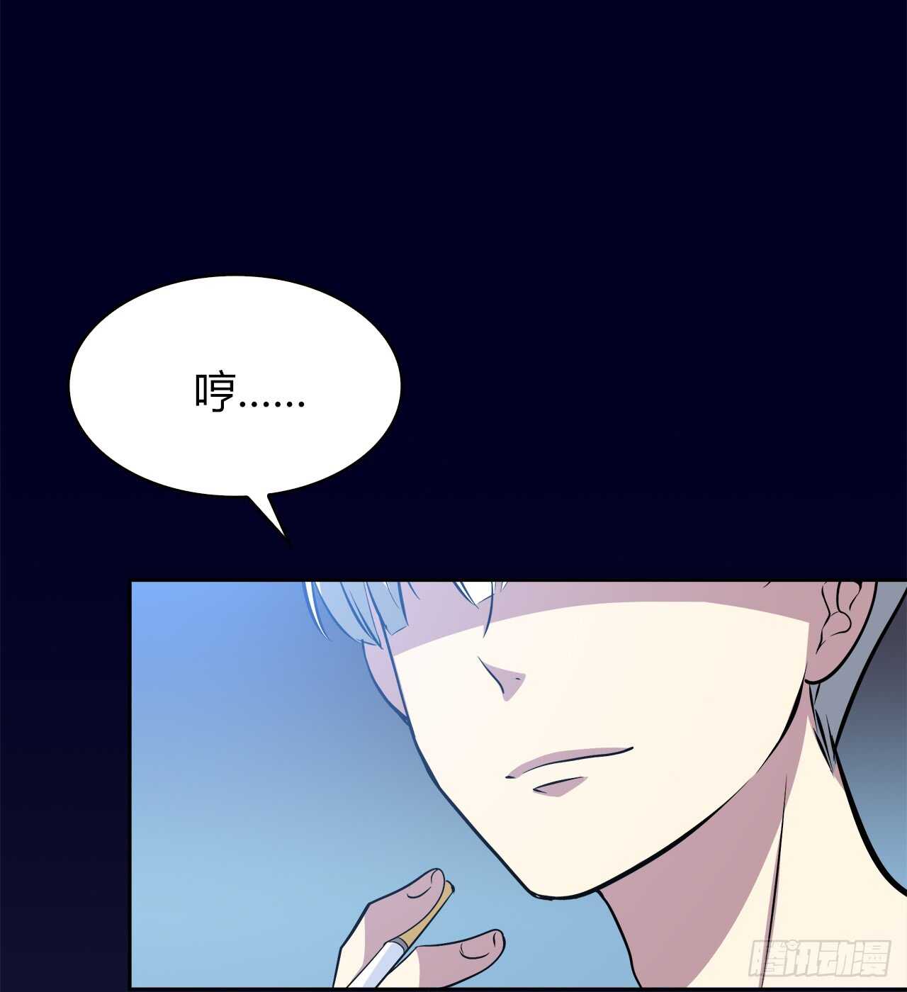 第 69 页