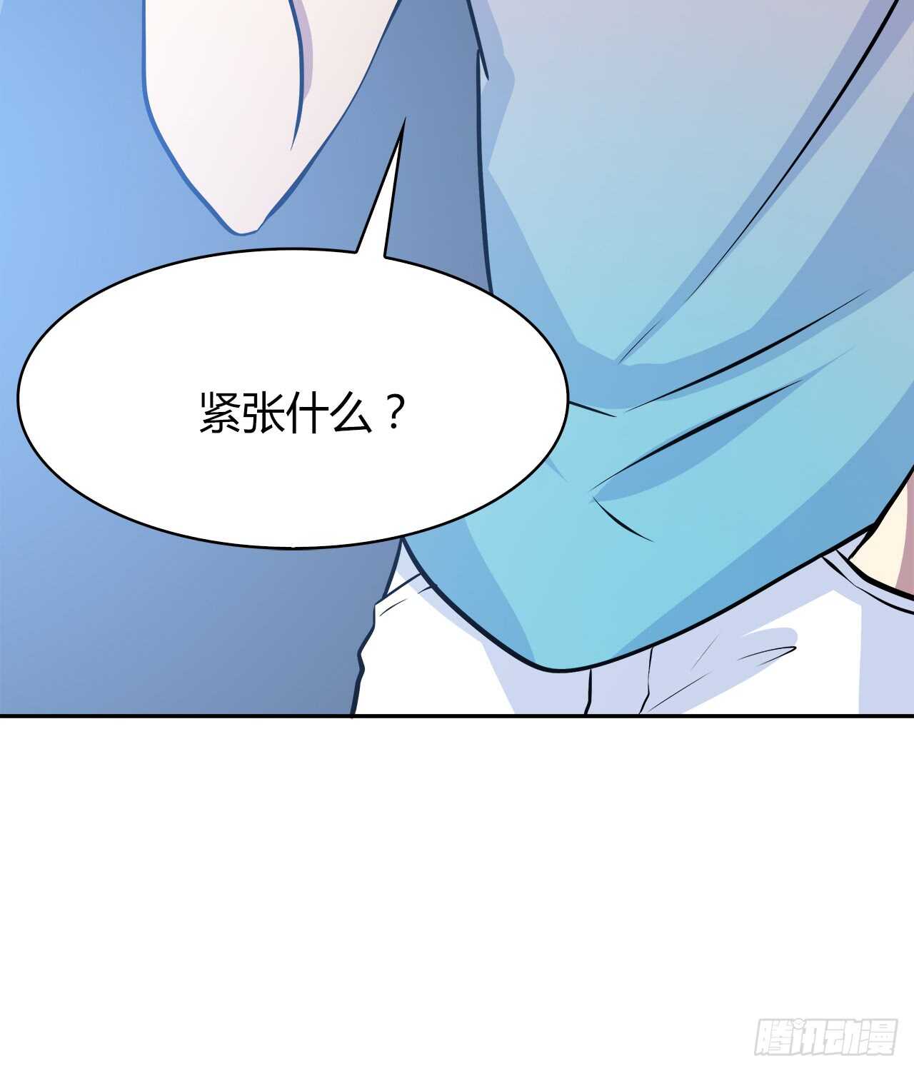 第 72 页