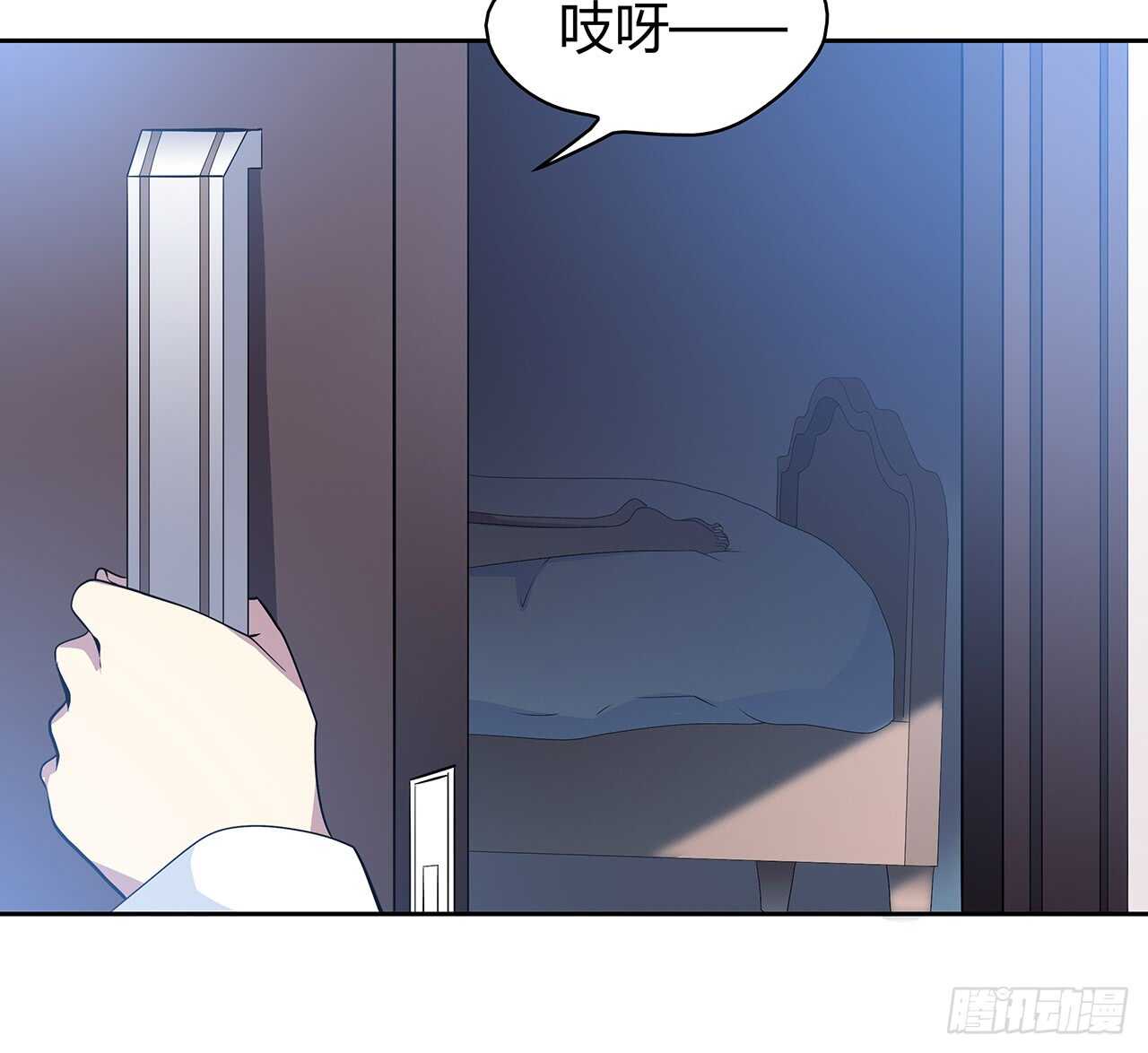 第 36 页