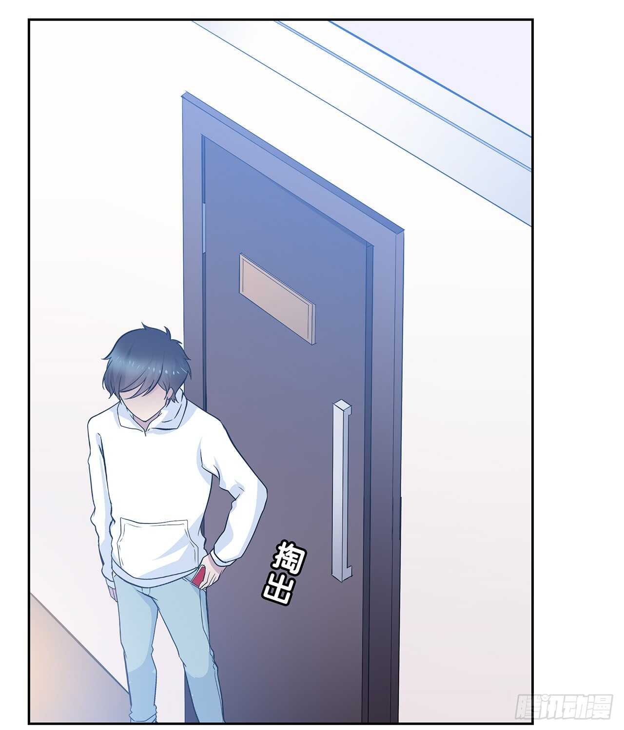 第 54 页