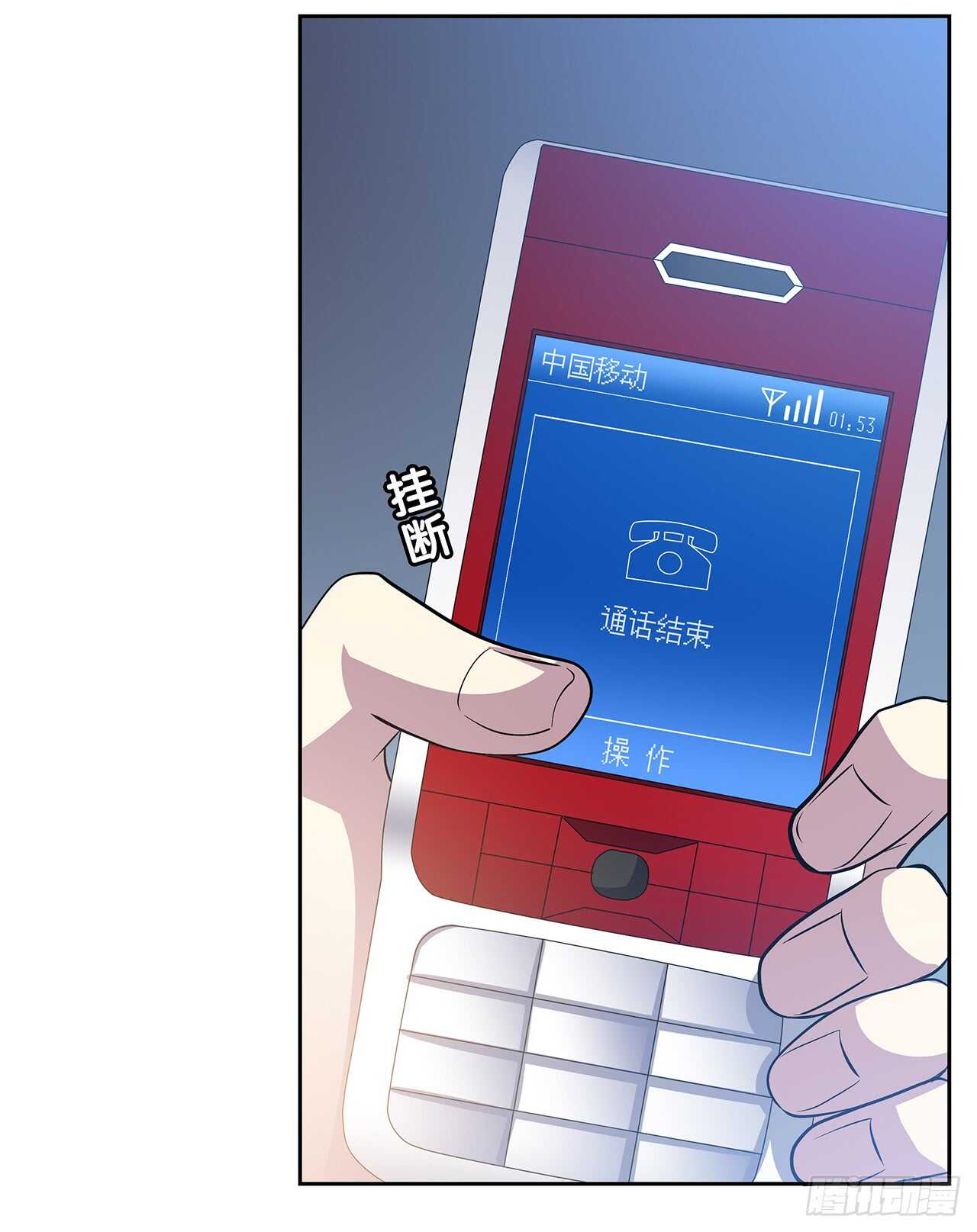 第 62 页