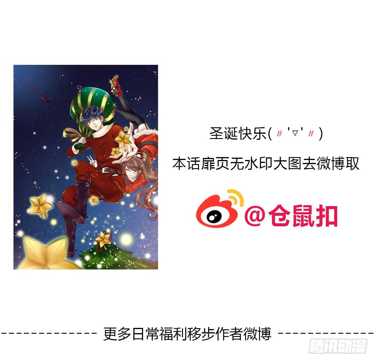 第 73 页