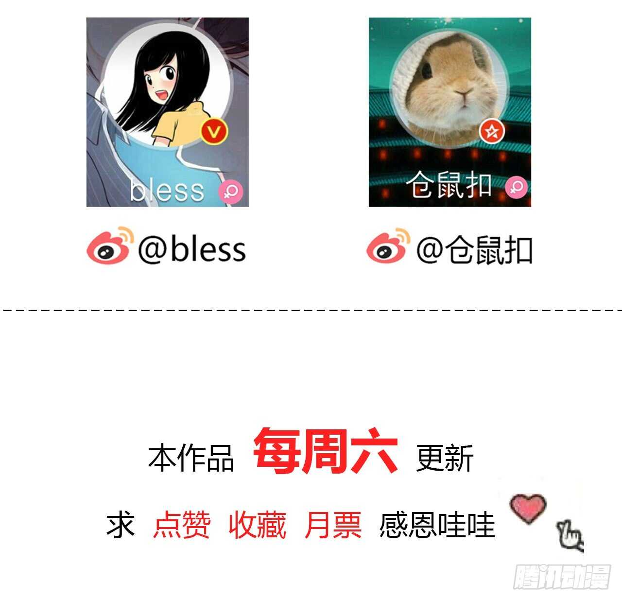 第 74 页