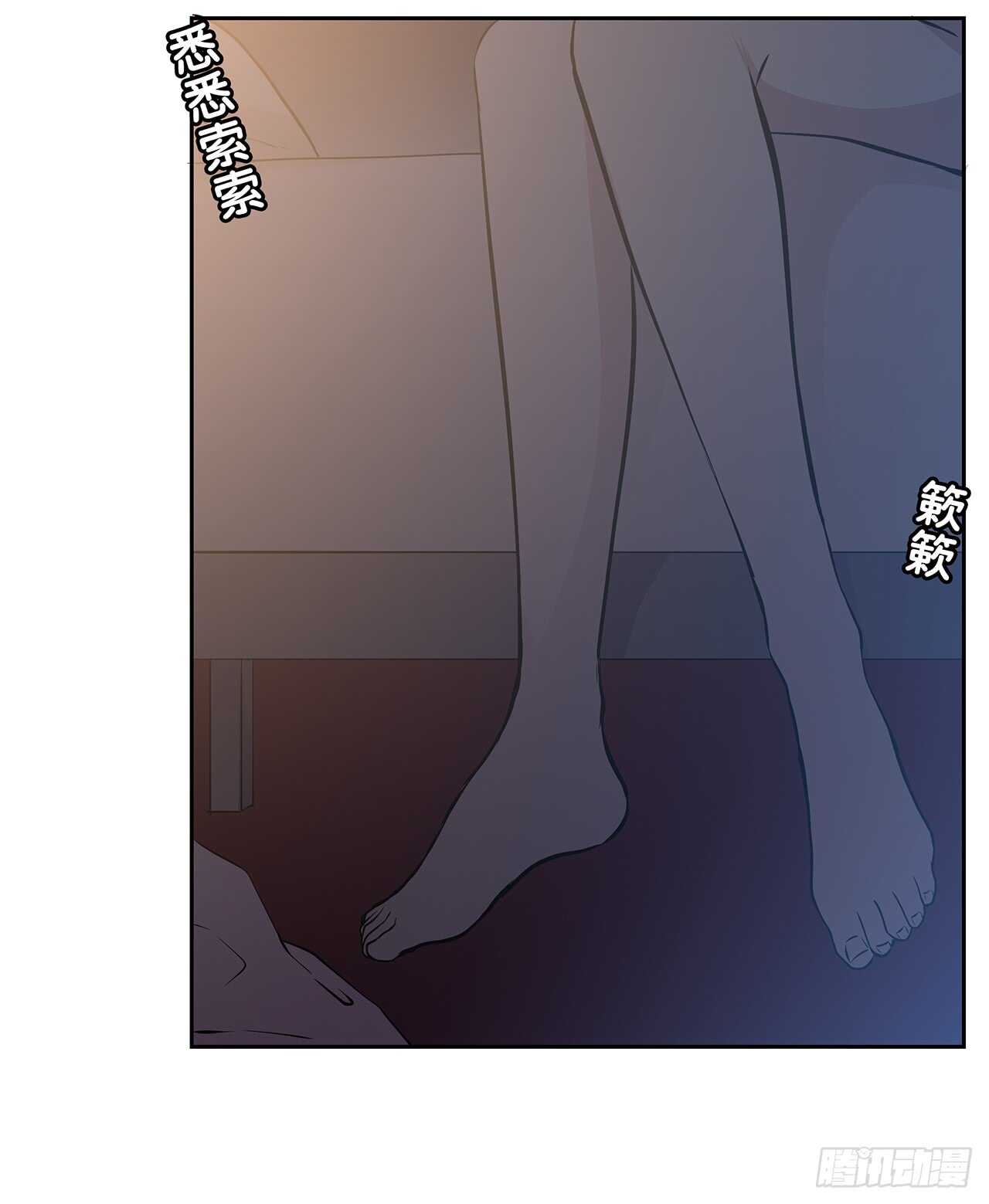 第 29 页
