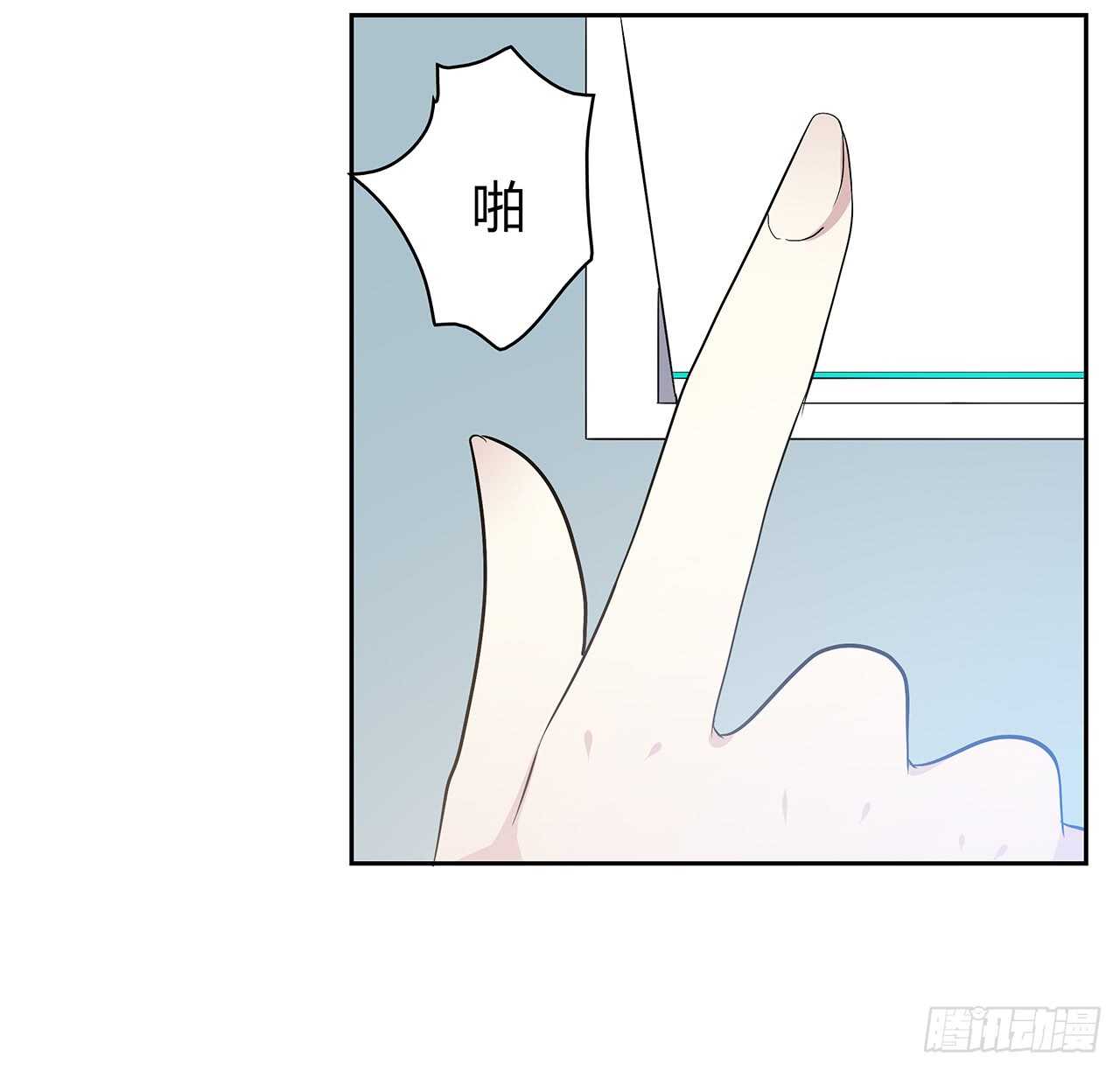 第 38 页